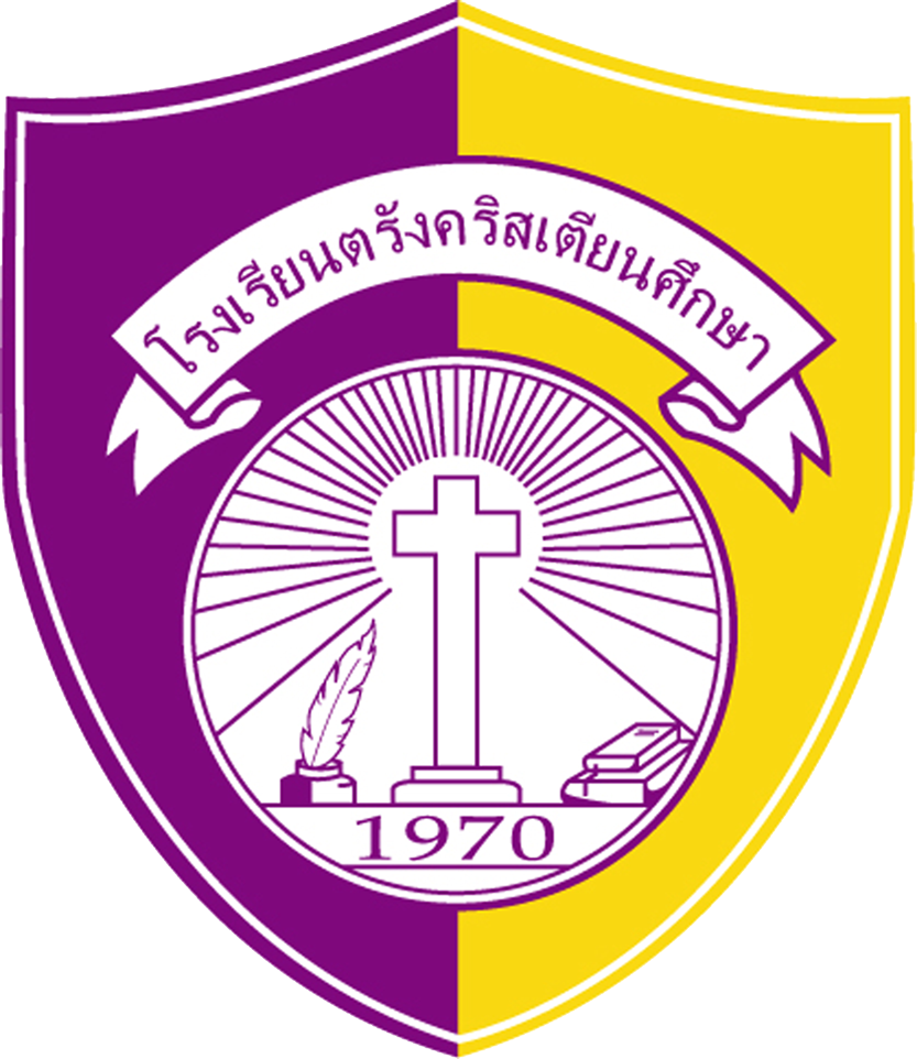 logo(Small) trang christian school